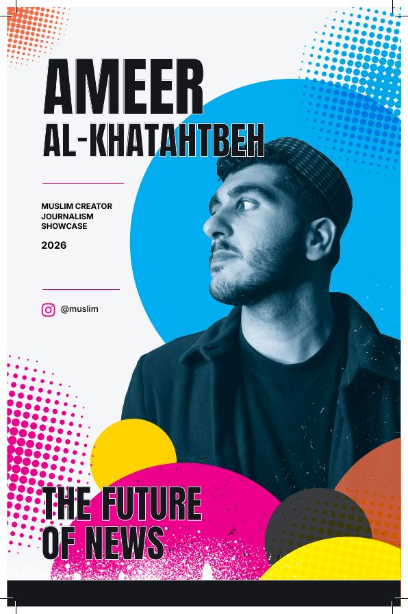 Ameer Al-Khatahtbeh