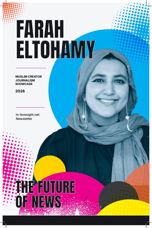 Farah Eltohamy